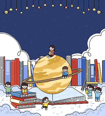 PSD 구름 교육 별 컬러 일러스트 상상 놀이 하늘 책 친구 우주 꿈 행성 탐험 성장 체험 즐거움 그림 상상력 창의력 국내일러스트 자연요소 감정 컨셉 관계 파일형식