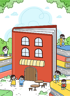 PSD 나무 디자인 어린이 컬러 일러스트 모션 놀이 하늘 책 친구 학습 독서 모형 공간 성장 도서관 즐거움 커뮤니티 상상력 참여 창의력 국내일러스트 식물 교육 감정 관계 사람 파일형식