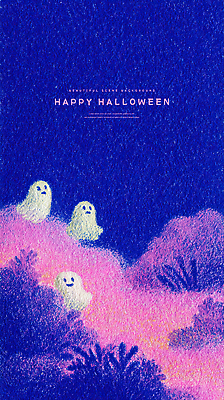 PSD 동물 감정 일러스트 상상 자연 밤하늘 하늘 동화 풍경 귀여움 축제 할로윈 분위기 유령 달빛 즐거움 그림 색감 국내일러스트 컨셉 달 야간 생태계 파일형식