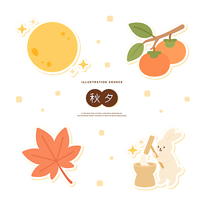 나무 전통 디자인 감정 전통문화 과일 일러스트 자연 떡 한국 감 풍경 추석 귀여움 달 가을 토끼 그림 색감 특징 아기자기 국내일러스트 AI파일 자연요소 식물 계절 명절 아시아 문화 컨셉 포유류 반려동물 생태계 파일형식 벡터