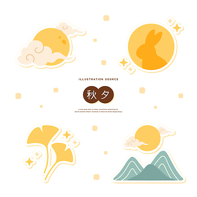 구름 디자인 계절 예술 컬러 백그라운드 일러스트 자연 하늘 산 풍경 추석 귀여움 가을 토끼 저녁 은행잎 감성 아기자기 국내일러스트 AI파일 자연요소 명절 컨셉 잎 포유류 반려동물 야간 생태계 파일형식 벡터