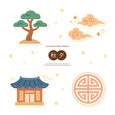 나무 구름 전통 건축 문화 일러스트 자연 한국 풍경 추석 고요 가을 저녁 심플 한국화 조화 뷰티풀 색감 디지털아트 국내일러스트 AI파일 자연요소 식물 계절 명절 아시아 야간 동양화 생태계 파일형식 벡터