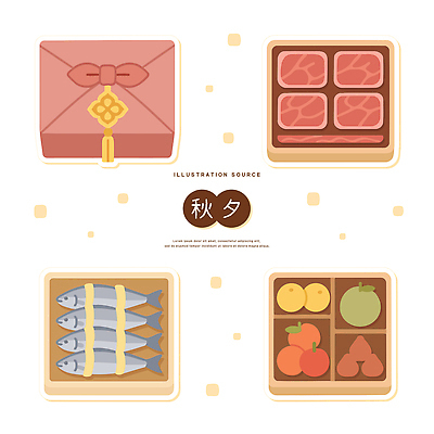 전통 명절 문화 한식 음식 일러스트 가족 반찬 한국 추석 식사 저녁식사 전통음식 밥상 제사 뷰티풀 연회 국내일러스트 AI파일 기념일 아시아 관계 탁자 전통의례 잔치 파일형식 벡터