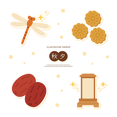 전통 계절 전통문화 음식 일러스트 자연 디저트 한국 소풍 과자 추석 가을 맛 잠자리 저녁 그림 조화 뷰티풀 색감 국내일러스트 AI파일 명절 아시아 문화 곤충 컨셉 야외활동 야간 생태계 파일형식 벡터