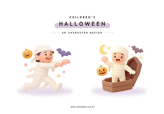 PSD 편집이미지 어린이 놀이 호박 귀여움 축제 놀람 할로윈 유령 즐거움 미라 상상력 편집3D 감정 컨셉 채소 표정 사람 3D 파일형식