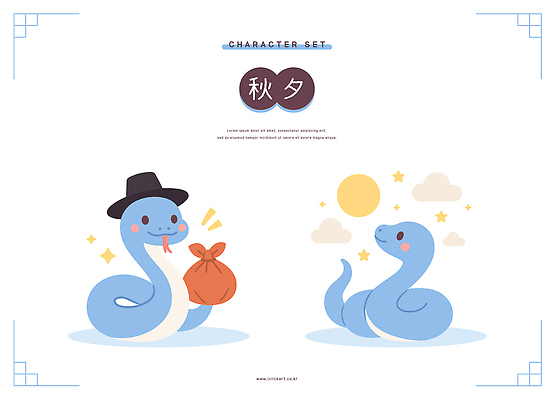 동물 캐릭터 모자 백그라운드 일러스트 따뜻함 이야기 대화 웃음 파란색 햇빛 귀여움 가을 뱀 주머니 장면 가벼움 뷰티풀 오후 일러캐릭터 AI파일 잡화 계절 컬러 컨셉 파충류 표정 말하기 태양 무게 파일형식 벡터