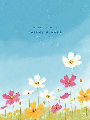 식물 꽃 컬러 하늘색 꽃밭 일러스트 자연 하늘 생명 풍경 여름 햇빛 평화 정원 산책 감상 코스모스 만개 뷰티풀 국내일러스트 AI파일 계절 컨셉 휴식 파란색 태양 생태계 파일형식 벡터