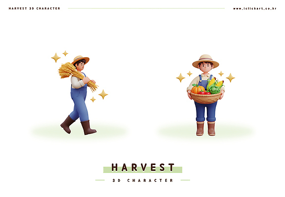 PSD 편집이미지 전통 행복 농업 채소 과일 3D캐릭터 웃음 농작물 햇빛 농장 바구니 걷기 수확 신선 농부 편집3D 직업 캐릭터 감정 산업 모션 표정 태양 3D 파일형식