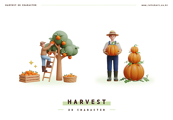 PSD 나무 편집이미지 계절 농업 과일 모션 호박 3D캐릭터 상자 농사 수확 농촌 농부 편집3D 식물 직업 캐릭터 산업 채소 3D 시골 파일형식