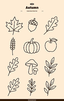 식물 아이콘 디자인 스티커 낙엽 자연 호박 장식 정원 가을 사과 그림 독창 2D아이콘 AI파일 계절 잎 채소 과일 생태계 파일형식 벡터