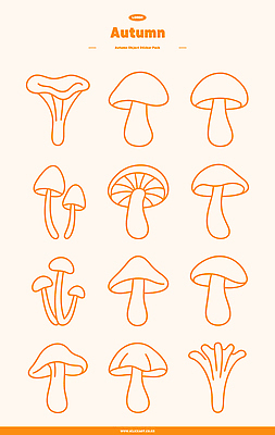 모양 식물 아이콘 디자인 예술 선 도안 자연 생물 주황색 버섯 가을 크기 색감 2D아이콘 AI파일 계절 컬러 생태계 파일형식 벡터