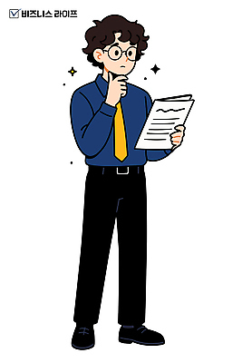 손 안경 일러스트 비즈니스 회의 표정 관리 선물 정장 사무실 교양 작업 사무원 전문직 집중 보고서 문서 국내일러스트 AI파일 직업 잡화 옷 컨셉 신체부위 파일형식 벡터