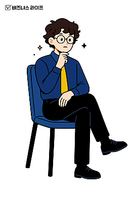 남자 포즈 생각 의자 일러스트 비즈니스 회의 아이디어 표정 사무실 관찰 시간 작업 집중 회의실 고민 기획 사색 창의성 국내일러스트 AI파일 감정 가구 컨셉 모션 사람 파일형식 벡터