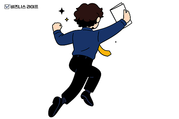 남자 일러스트 비즈니스 모션 성공 청년 달리기 운동 경쟁 업무 작업 직장인 목표 결과 집중 문서 열정 리더쉽 국내일러스트 AI파일 직업 감정 컨셉 건강 사람 성인 파일형식 벡터