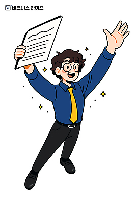 옷 행복 일러스트 모션 성공 미소 사람 청년 비즈니스라이프 반짝임 사무실 활발 기쁨 축하 표현 우승 분위기 문서 긍정적 국내일러스트 AI파일 라이프스타일 감정 컨셉 비즈니스 표정 성인 최고 파일형식 벡터