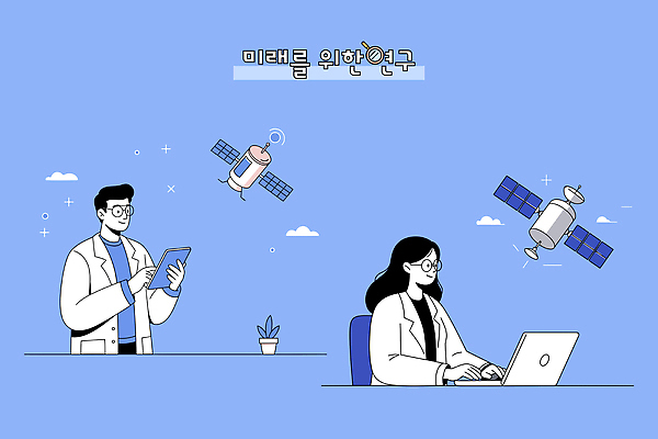 과학 일러스트 미래 협력 기술 실험 그래픽 컴퓨터 태블릿 사무실 디지털 인공위성 정보 발전 연구원 혁명 우주탐사 AI_인공지능 국내일러스트 AI파일 직업 컨셉 비즈니스 통신 전자제품 스마트기기 우주 파일형식 벡터