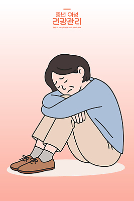 남자 감정 일러스트 스트레스 슬픔 고독 불안 문제 심리 소통 고립 우울증 이해 정부정책 지원 정신건강 국내일러스트 AI파일 컨셉 건강 사람 질병 정책 파일형식 벡터