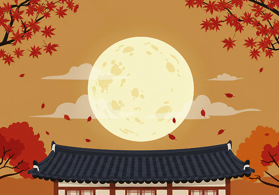 JPG 구름 전통 단풍 잎 일러스트 자연 밤하늘 하늘 거리 한국 풍경 고요 보름달 가을 분위기 감성 뷰티풀 색감 풍경화 국내일러스트 AI일러스트 자연요소 식물 계절 아시아 컨셉 달 야간 그림 생태계 파일형식 AI콘텐츠