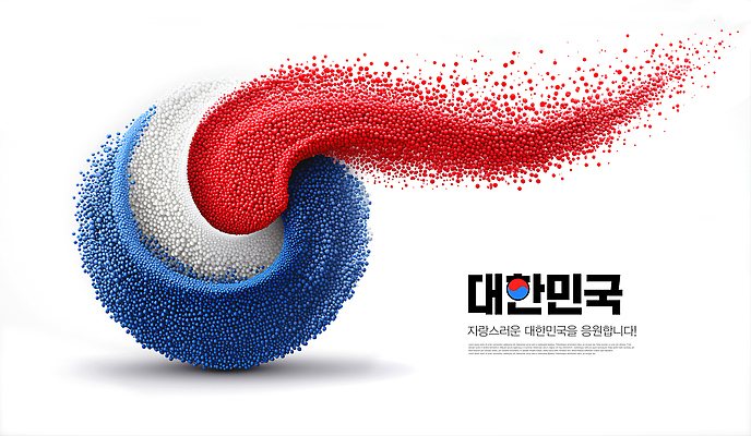 모양 PSD 편집이미지 디자인 예술 상징 컬러 한국 그래픽 모던 태극 조화 비율 독창 흩어짐 뭉침 이미지편집 문양 아시아 컨셉 파일형식