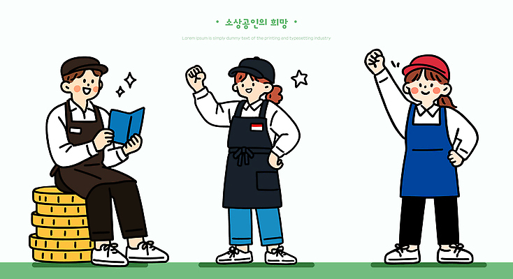 산업 일러스트 비즈니스 모션 협력 아이디어 청년 교양 성장 체험 강의 기회 투자 비전 격려 커뮤니티 문제해결 네트워킹 소상공인 국내일러스트 AI파일 직업 감정 컨셉 성인 경제 네트워크 상인 파일형식 벡터