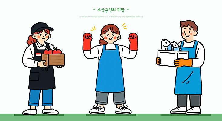 음식 일러스트 모션 협력 여러명 경제 농작물 판매 상점 시장 농부 고객 해산물 격려 유통 지역사회 국내일러스트 AI파일 직업 감정 다수 농업 사람 파일형식 벡터