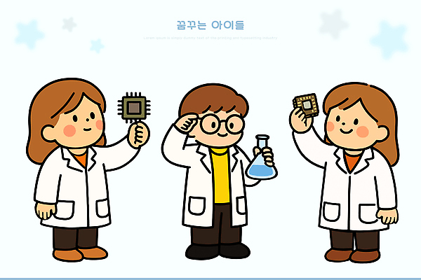어린이 일러스트 협력 실험기구 실험 실험실 과학자 호기심 비커 과학교육 발견 발명 창의성 Stem 일러캐릭터 AI파일 직업 캐릭터 교육 감정 과학 컨셉 사람 학자 파일형식 벡터