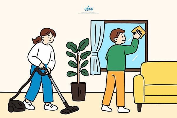 식물 행복 거실 일러스트 창문 가정 탁자 집안 휴식 건강 두명 소파 영혼 청소 정리 주말 청소기 심리 국내일러스트 AI파일 감정 가구 컨셉 의자 실내 사람 전자제품 청소도구 파일형식 벡터