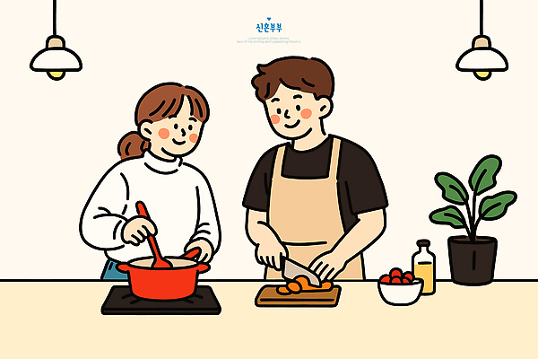 캐릭터 커플 행복 음식 채소 일러스트 재료 주방용품 함께함 대화 요리 주방 유기농 레시피 요리중 손질 식사준비 국내일러스트 AI파일 웰빙 감정 생활용품 컨셉 관계 모션 말하기 준비 파일형식 벡터