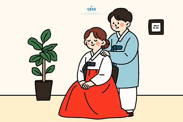 전통 옷 여자 기념일 남자 문화 컬러 일러스트 가족 한국 함께함 따뜻함 선물 축제 한복 소통 공동체 머리다듬기 뷰티풀 스타일 국내일러스트 AI파일 한국전통 아시아 컨셉 관계 사람 이벤트 전통의상 파일형식 벡터