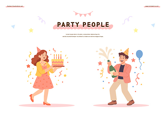 여자 남자 컬러 일러스트 웃음 사람 이벤트 장식 파티 케이크 축제 기쁨 축하 생일 분위기 샴페인 즐거움 생일축하 놀기 국내일러스트 AI파일 기념일 감정 컨셉 모션 디저트 주류 표정 파일형식 벡터