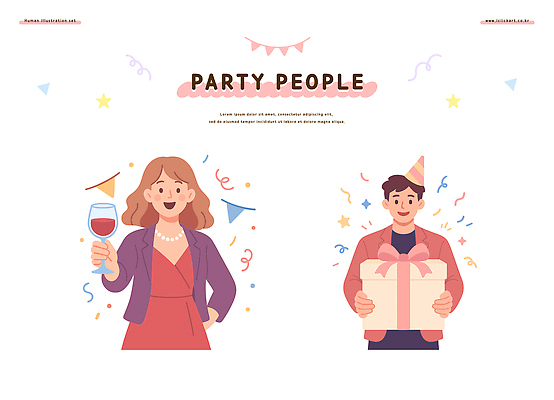 여자 기념일 남자 행복 음료 일러스트 선물 웃음 이벤트 여러명 장식 친구 파티 축제 모임 축하 화려 즐거움 기념품 풍선 소셜 국내일러스트 AI파일 감정 다수 컨셉 관계 표정 사람 오브젝트 파일형식 벡터
