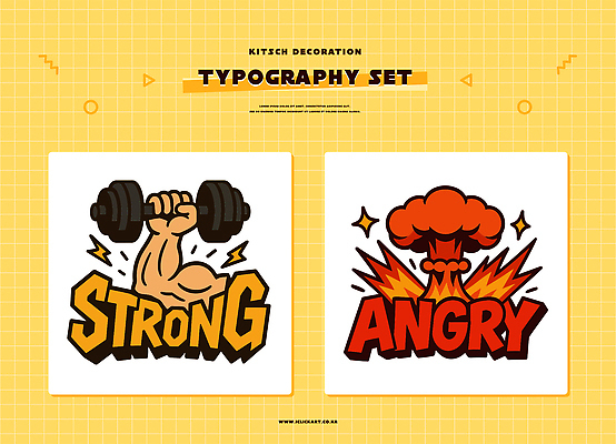 디자인 예술 스티커 일러스트 근육 타이포그라피 그래픽 장식 팔짱 분노 표현 폭발 도둑 작품 복고 색감 창의성 국내일러스트 AI파일 문자 감정 모션 미술 범죄인 파일형식 벡터