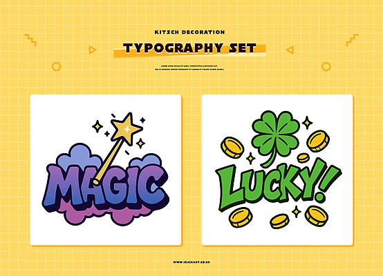 디자인 예술 백그라운드 일러스트 텍스트 놀이 지팡이 그래픽 장식 세트 귀여움 행운 클로버 즐거움 마법 동심 키치 국내일러스트 AI파일 감정 컨셉 파일형식 벡터