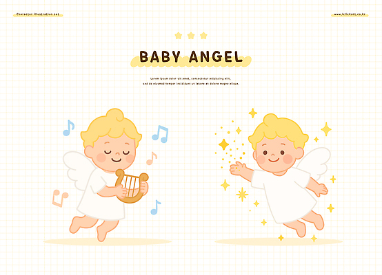 캐릭터 행복 별 어린이 음악 일러스트 상상 놀이 동화 천사 친구 반짝임 귀여움 아기 즐거움 그림 하프 천사날개 환상 일러캐릭터 AI파일 자연요소 감정 컨셉 날개 관계 모션 현악기 문화예술 사람 파일형식 벡터