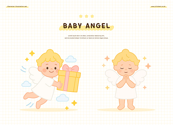 행복 상징 일러스트 하늘 천사 표정 선물 사랑 친구 빛 희망 꿈 기도 아기 축복 순수 천국 일러캐릭터 AI파일 캐릭터 감정 컨셉 관계 사람 파일형식 벡터