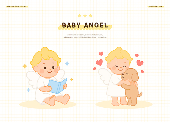 동물 행복 어린이 일러스트 포옹 놀이 천사 따뜻함 책 친구 귀여움 유치원 아기 강아지 읽기 즐거움 놀기 순간 일러캐릭터 AI파일 캐릭터 교육 감정 컨셉 관계 안기 모션 사람 반려동물 개 파일형식 벡터