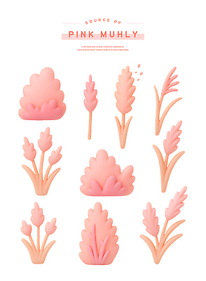 모양 PSD 식물 편집이미지 예술 분홍색 컬러 백그라운드 자연 그래픽 장식 뷰티풀 창의성 핑크뮬리 편집3D 3D 생태계 파일형식