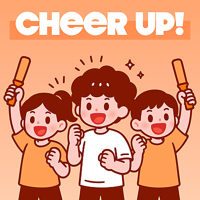 손 행복 감정 어린이 일러스트 응원 모션 친구 믿음 에너지 응원용품 그룹 동료 즐거움 격려 체육대회 소통 공동체 긍정적 국내일러스트 AI파일 컨셉 관계 사람 신체부위 체육 오브젝트 대회 파일형식 벡터