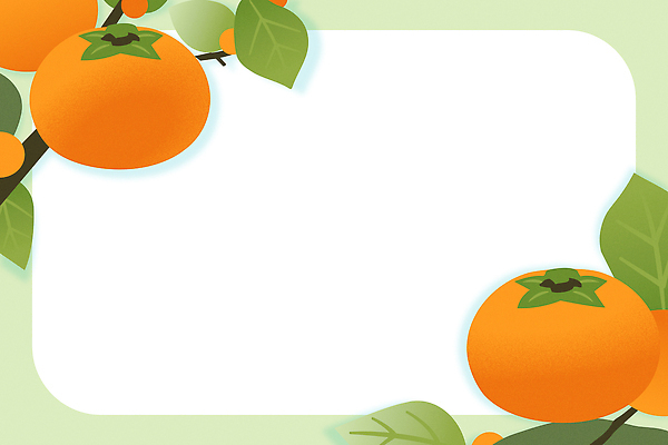 나무 식물 계절 열매 컬러 백그라운드 잎 과일 일러스트 자연 감 여름 농장 정원 수확 성장 나뭇가지 신선 과수원 신선도 텃밭 국내일러스트 AI파일 밭 농업 생태계 파일형식 벡터