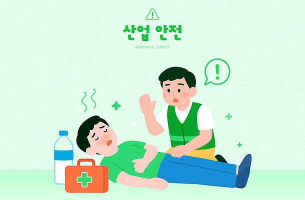 일러스트 통신 환자 작업장 안전장비 안전수칙 산업안전 안전교육 도와주기 부상자 사고예방 응급상황 응급치료 인명구조 국내일러스트 AI파일 교육 산업 의학 안전 치료 장비 응급 상처 구조원 예방 파일형식 벡터