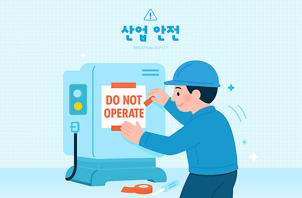 남자 산업 일러스트 공장 사무실 기계 작업장 중장비 안전모 헬멧 직원 산업안전 국내일러스트 AI파일 비즈니스 공업 안전 사람 산업장비 안전장비 보호장비 파일형식 벡터