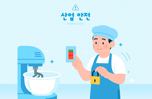 교육 남자 산업 백그라운드 일러스트 기술 요리 안전 파란색 주방 기계 장비 믹서 연습 체크표시 잠금 방법 작동 해제 국내일러스트 AI파일 컬러 사람 확인 보안 파일형식 벡터