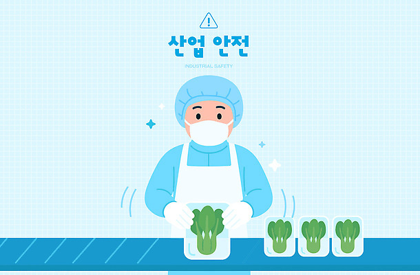산업 음식 채소 일러스트 작업복 요리 안전 파란색 환경 청결 작업 작업장 제조 위생 보호장비 직원 설비 공정 규정 처리 국내일러스트 AI파일 옷 컬러 장비 시설 파일형식 벡터