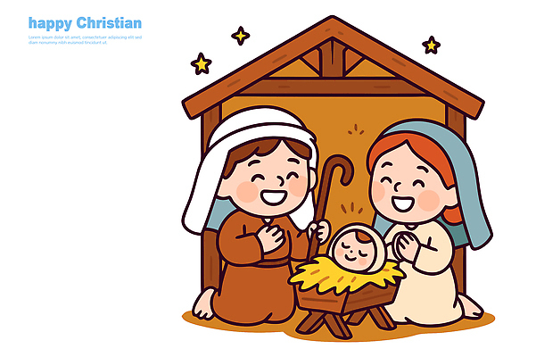 나무 전통 커플 행복 기독교 크리스마스 일러스트 가족 따뜻함 사랑 믿음 축제 기쁨 기도 축하 아기예수 예수탄생 숭배 국내일러스트 AI파일 식물 기념일 감정 종교 컨셉 관계 예수 파일형식 벡터