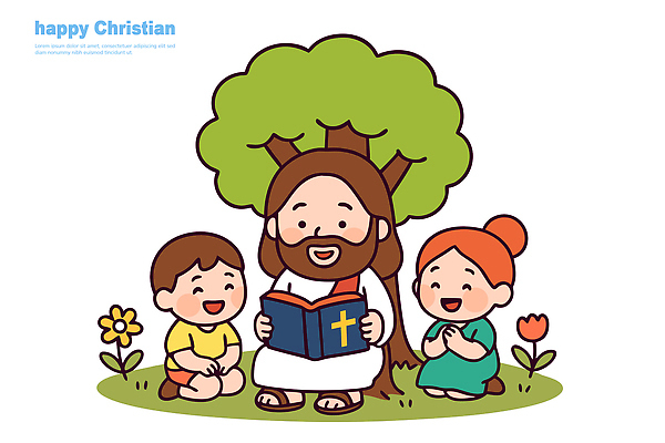 나무 교육 행복 종교 문화 어린이 일러스트 자연 이야기 사랑 웃음 친구 평화 정원 성경 기쁨 예수 어린이날 화합 소통 국내일러스트 AI파일 식물 기념일 감정 컨셉 종교용품 관계 표정 사람 신_종교 생태계 파일형식 벡터