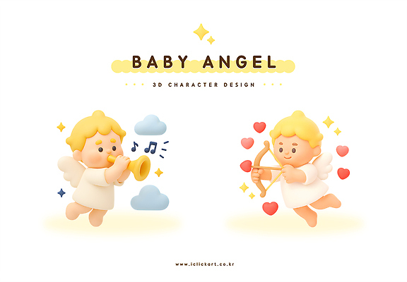 PSD 구름 편집이미지 캐릭터 감정 음악 연주 천사 화살 사랑 3D 귀여움 축제 하트 아기 즐거움 편집3D 자연요소 모양 컨셉 문화예술 사람 디지털합성 파일형식