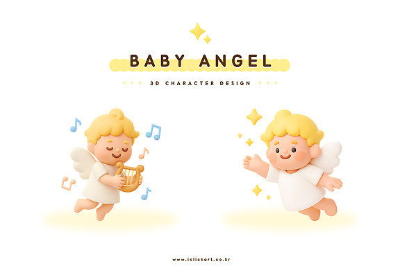 PSD 편집이미지 행복 어린이 음악 연주 날개 하늘 3D 귀여움 조화 밝은색 편집3D 감정 컨셉 문화예술 사람 디지털합성 파일형식