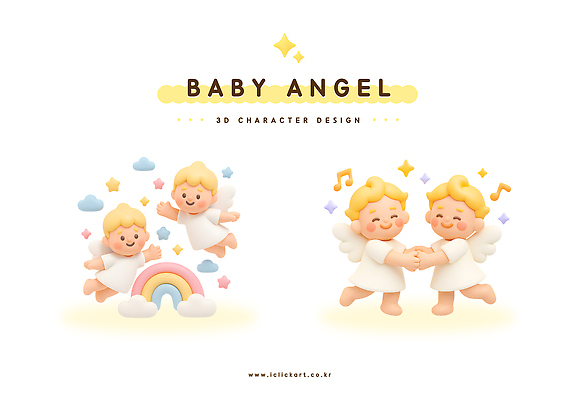 PSD 편집이미지 행복 어린이 음악 무지개 놀이 웃음 친구 3D 귀여움 손잡기 즐거움 그림 클라우드서비스 편집3D 자연요소 감정 컨셉 관계 모션 문화예술 표정 사람 디지털합성 서비스 파일형식