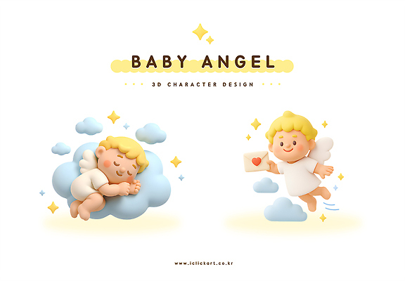 PSD 구름 편집이미지 캐릭터 디자인 하늘 천사 사랑 3D 평화 귀여움 꿈 비행 아기 편지 편집3D 자연요소 감정 컨셉 사람 디지털합성 파일형식