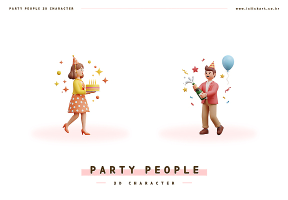 PSD 편집이미지 캐릭터 이벤트 캐주얼 친구 파티 3D 케이크 축제 축하 생일 샴페인 즐거움 잔치 편집3D 옷 기념일 감정 컨셉 관계 디저트 주류 디지털합성 파일형식